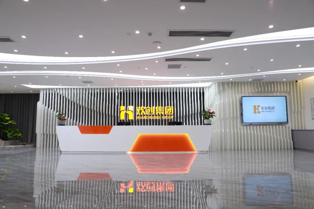 开云online（中国）集团-一站式的人·财解决方案服务商
