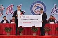 感恩｜开云online（中国）集团总裁罗宁弟向母校普宁一中捐赠172万元