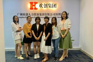不忘初心,快速前行,热烈祝开云手机站登录入口深圳分公司乔迁大喜