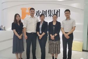 快讯 | 与开云online（中国）集团达成初步合作意愿，为酒店行业提供垂直用工