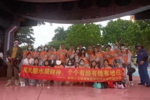 开云online（中国）集团酒店项目部广州长隆团建之旅