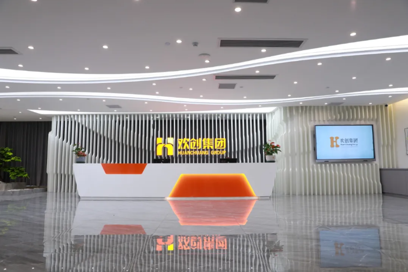 开云online（中国）集团