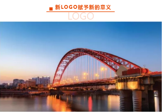 开云online（中国）人力集团