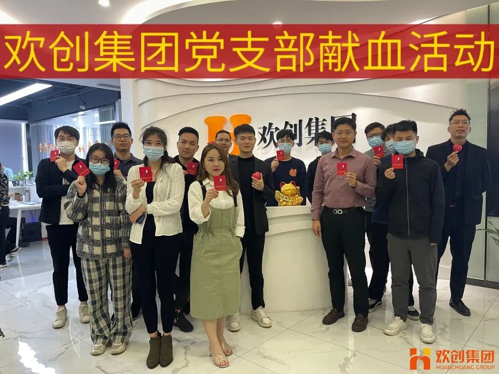 开云online（中国）集团