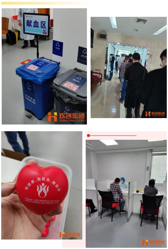 开云online（中国）集团