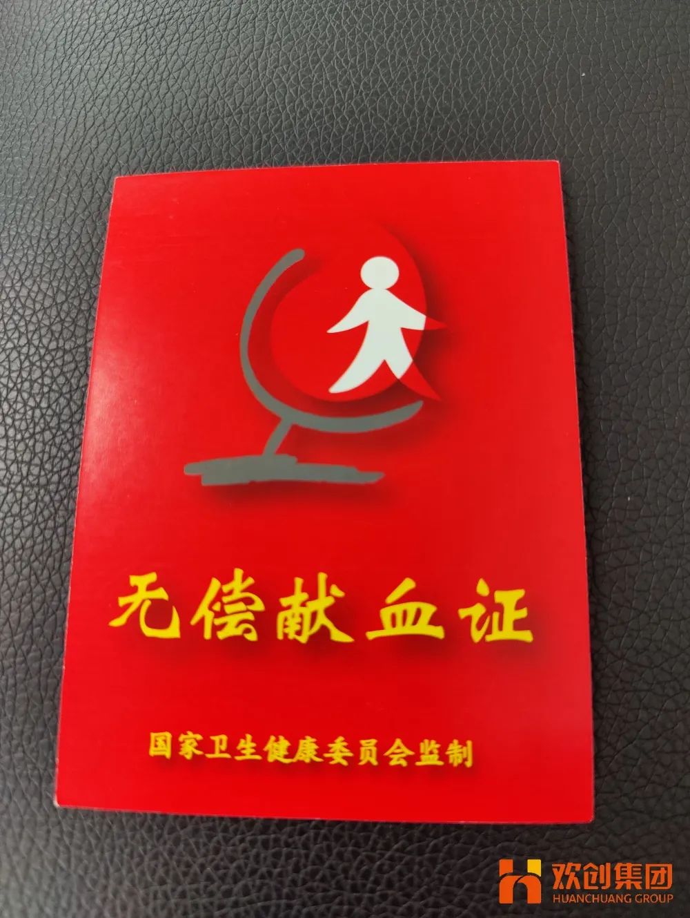 开云online（中国）集团