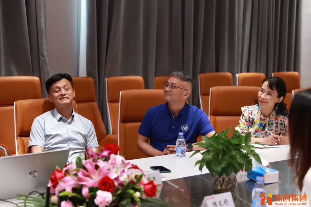 开云online（中国）人力资源集团