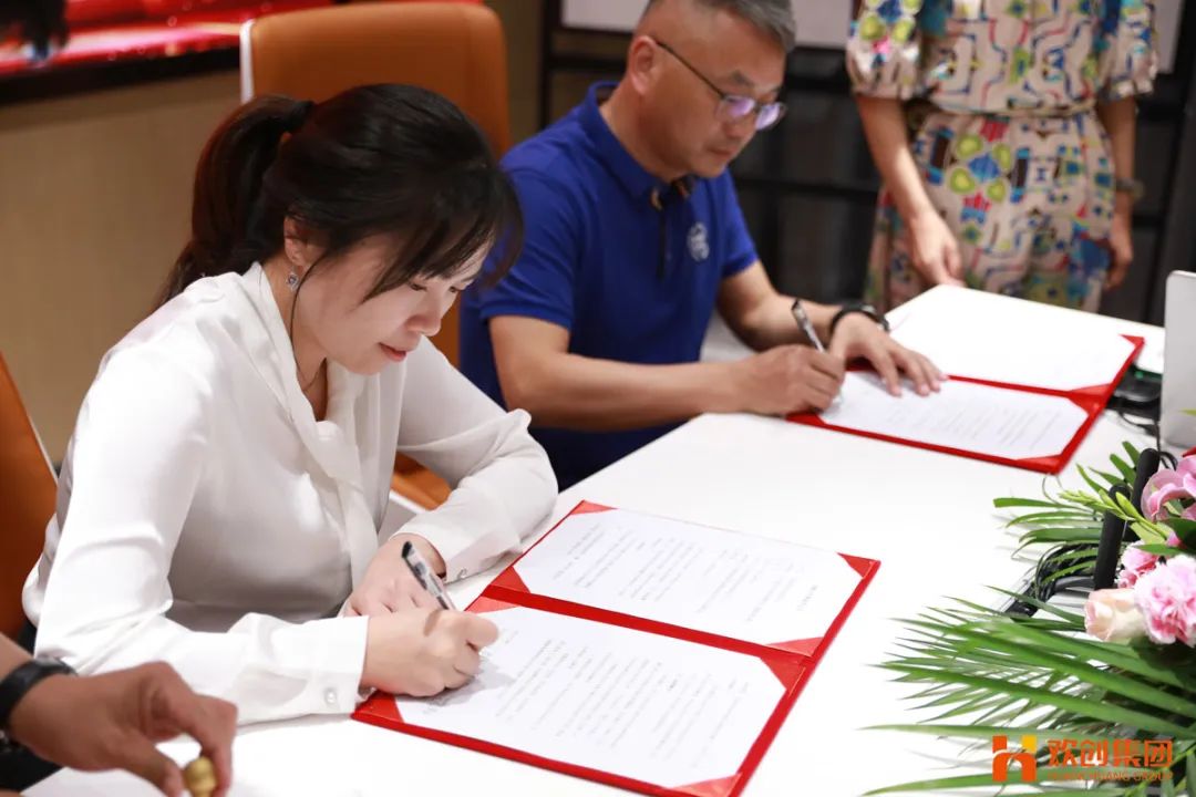 开云online（中国）人力资源集团