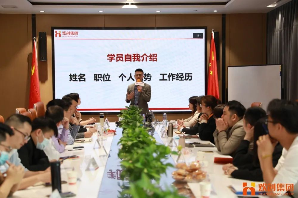 开云online（中国）集团