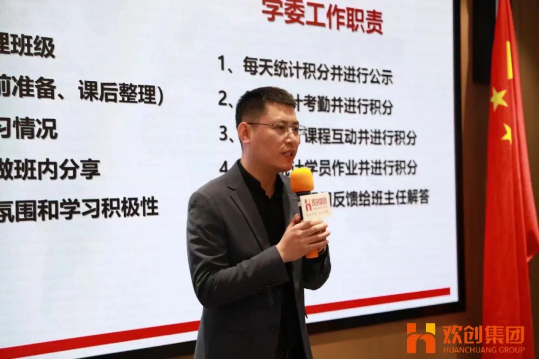 开云online（中国）集团