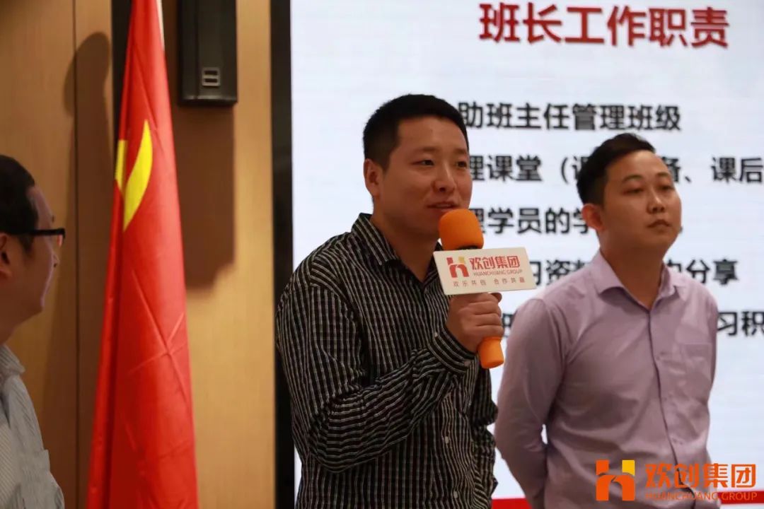 开云online（中国）集团
