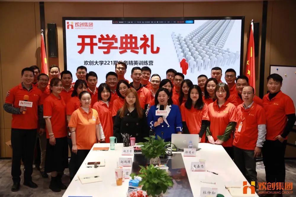 开云online（中国）集团