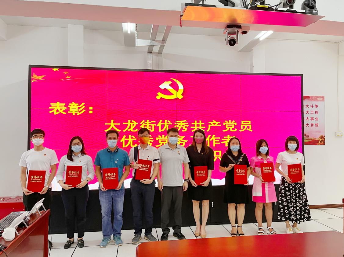 开云online（中国）集团