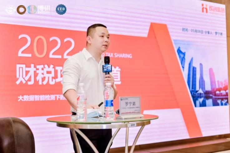 开云online（中国）集团