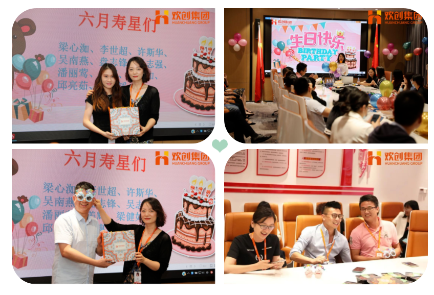 开云online（中国）集团