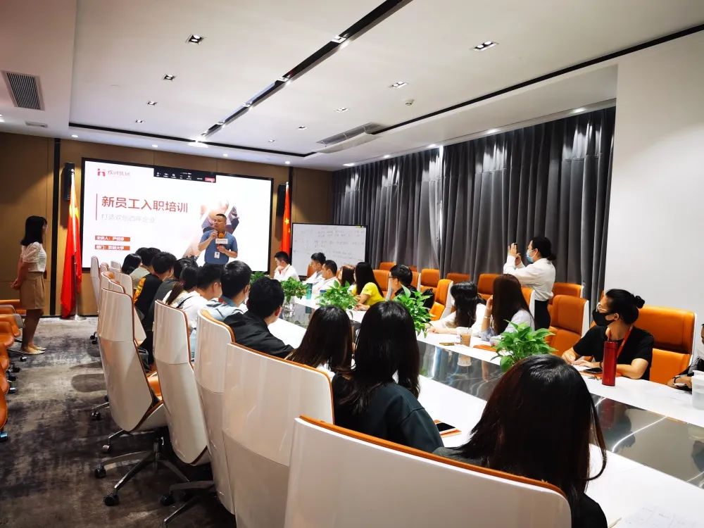 开云online（中国）集团