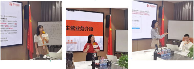 开云online（中国）集团