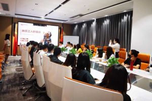 筑知识长城，兴企业效益--记开云online（中国）集团6月新员工培训会