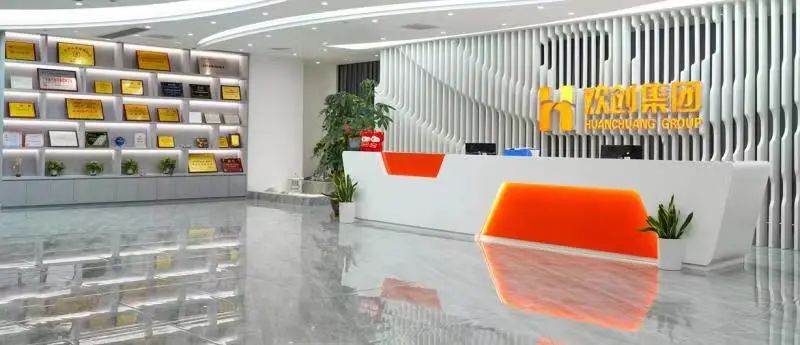 开云online（中国）集团