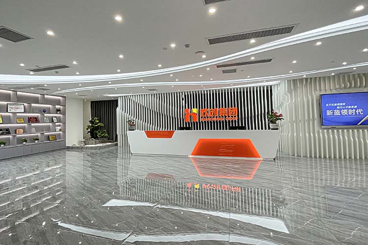 开云online（中国）集团