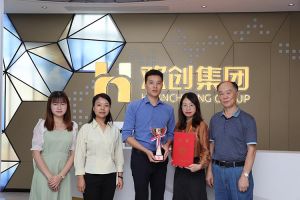 喜报！开云online（中国）集团获颁2021年度广东扶贫济困红棉杯奖杯