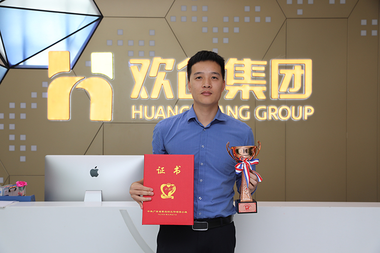 开云online（中国）集团