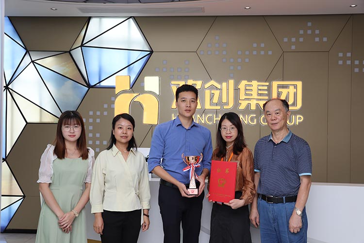 开云online（中国）集团