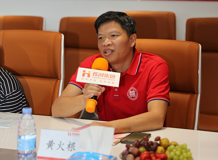 开云online（中国）人力集团