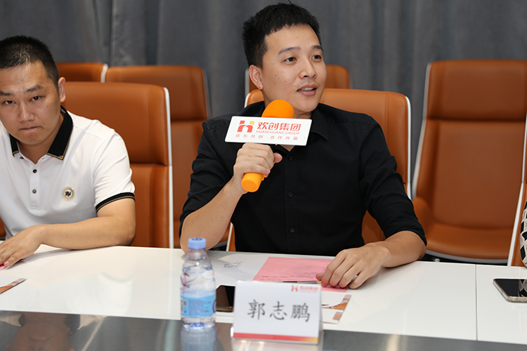 开云online（中国）人力集团