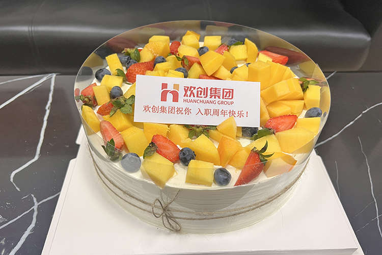 开云online（中国）集团