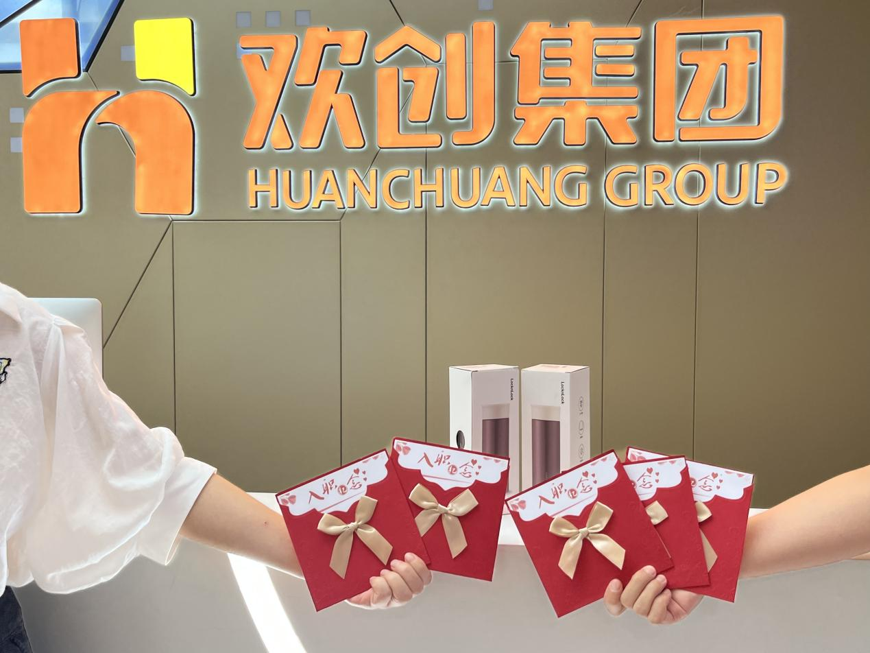 开云online（中国）集团