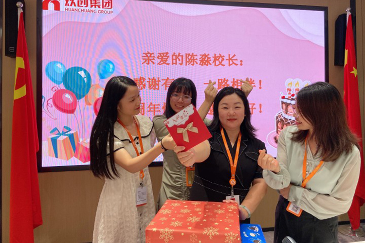 开云online（中国）集团