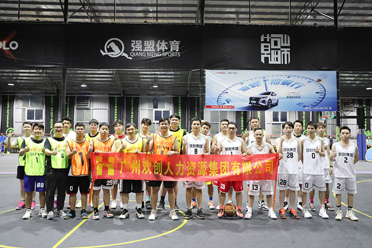 开云online（中国）集团