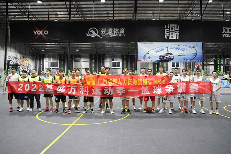 开云online（中国）集团