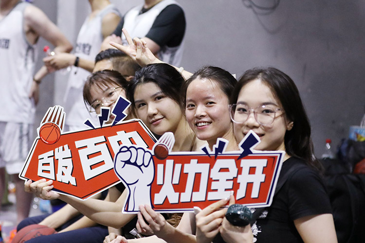开云online（中国）集团