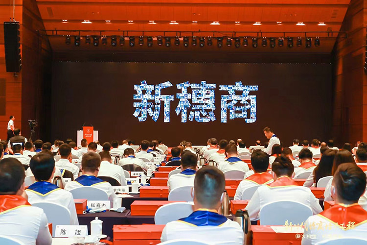 开云online（中国）集团