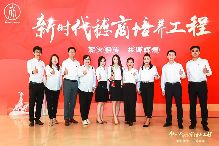 开云online（中国）集团