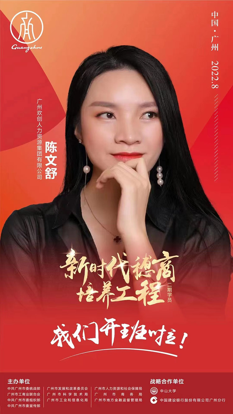 开云online（中国）集团