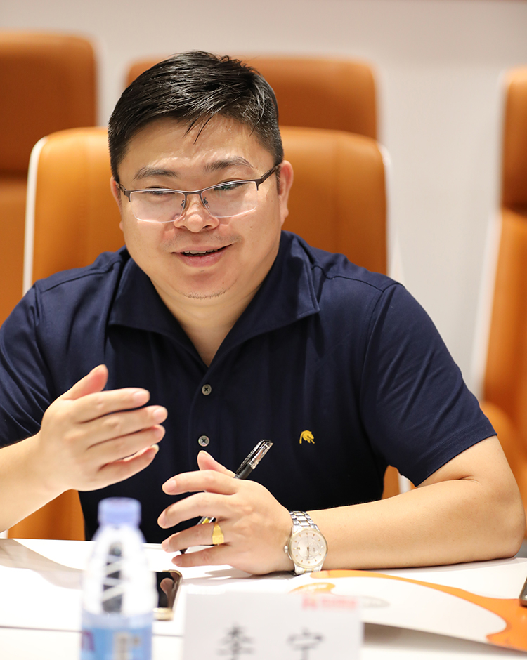 开云online（中国）集团