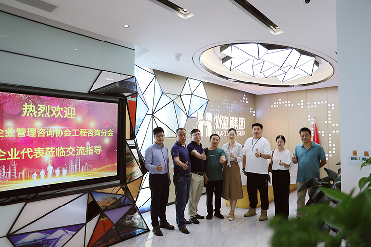 开云online（中国）集团
