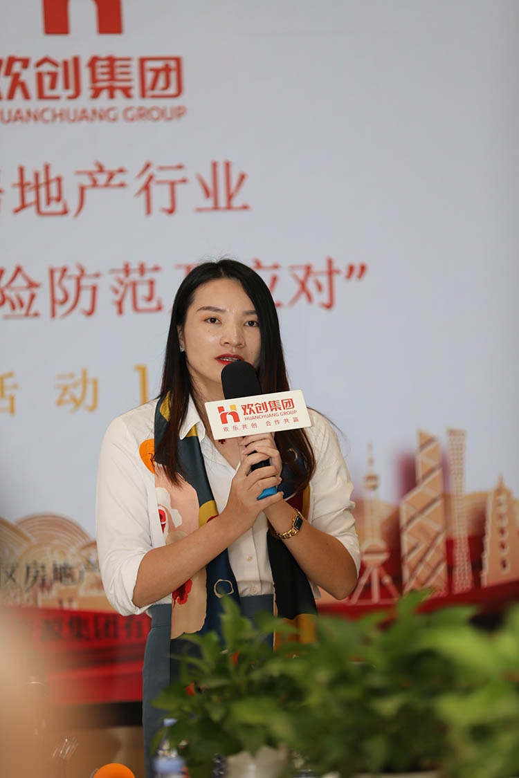 开云online（中国）集团