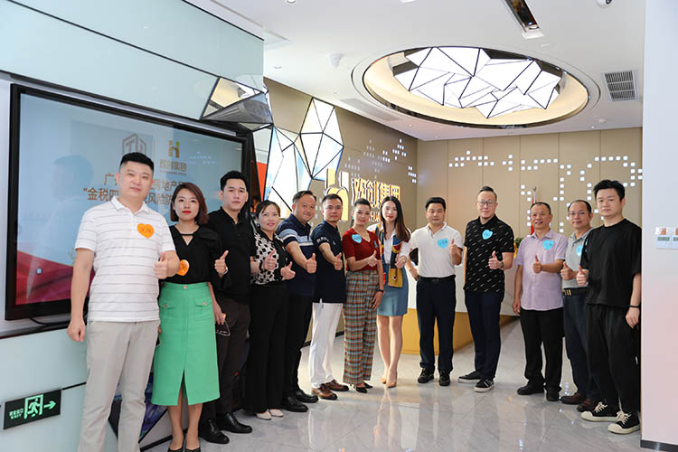 开云online（中国）集团