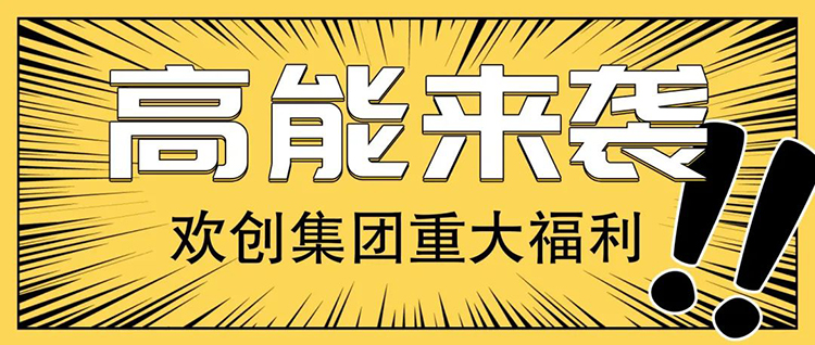 开云online（中国）集团