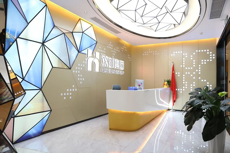 开云online（中国）集团