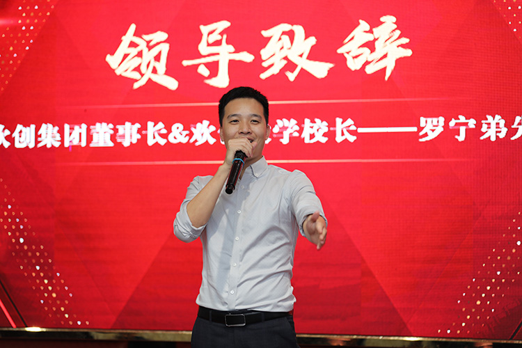 开云online（中国）大学