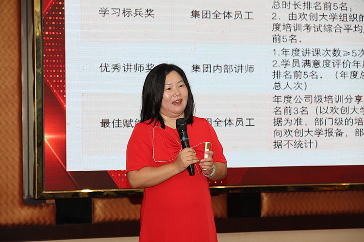 开云online（中国）大学