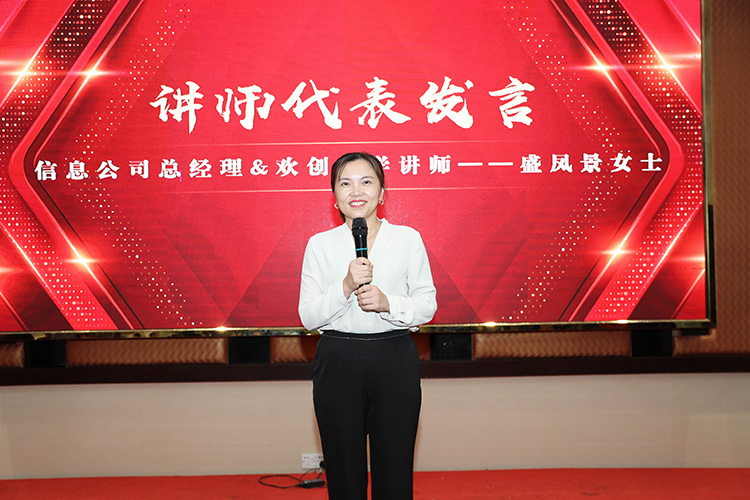 开云online（中国）大学