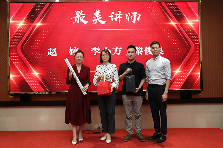 开云online（中国）大学