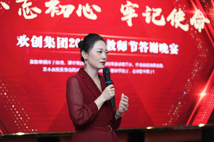 开云online（中国）大学