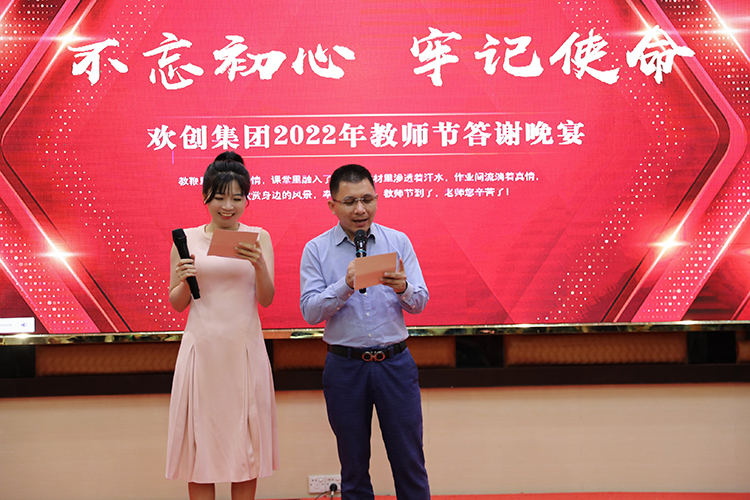 开云online（中国）大学